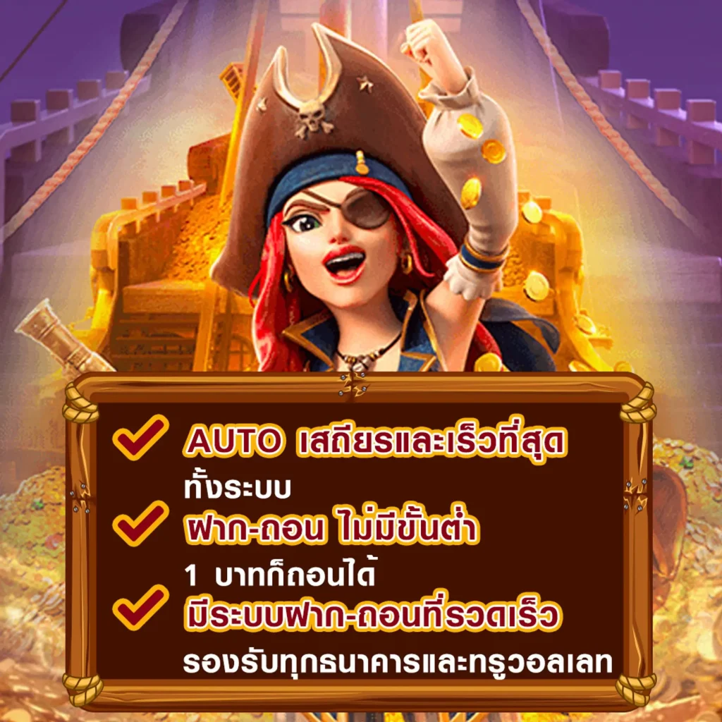 ทดลอง เล่น บา คา ร่า
